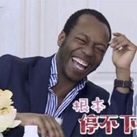 黑人露出白牙齿微笑头像