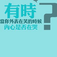 黑暗头像女生孤独