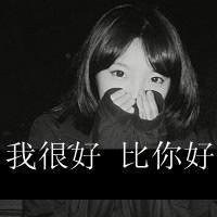 黑暗头像女生孤独