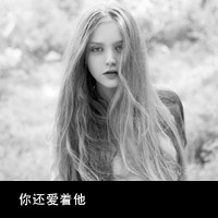 黑暗头像女生孤独