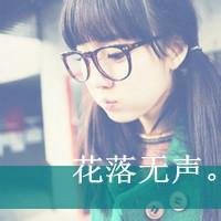 黑暗头像女生孤独