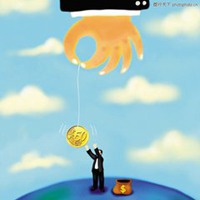 做金融的人士微信头像