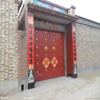 农村头像图片大全