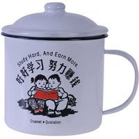 努力学习中头像