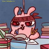 努力学习中头像