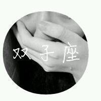 十二星座女生专属头像