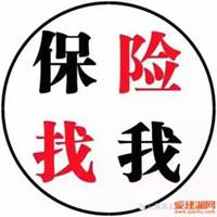 卖保险人士头像