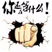 卖车头像搞笑图片