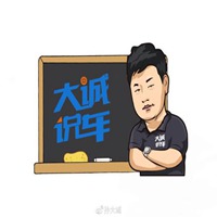 卖车找我微信头像