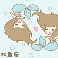 双鱼座头像女生版