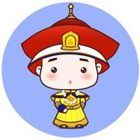 可爱皇帝头像