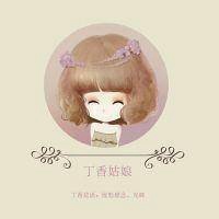 可爱短发头像卡通