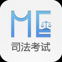司法考试头像