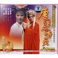 唐僧头像搞笑版