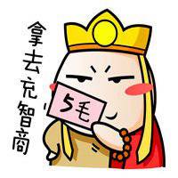 唐僧头像搞笑版