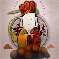 唐僧头像搞笑版