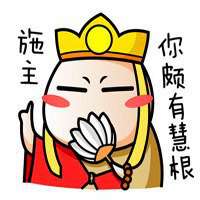 唐僧头像搞笑版
