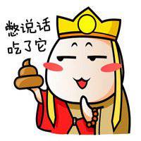 唐僧头像搞笑版