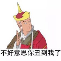 唐僧头像搞笑版