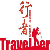 坐在车里的女生头像