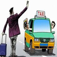 坐在车里的女生头像