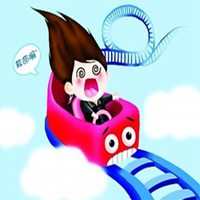 坐过山车的头像