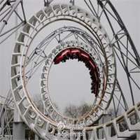 坐过山车的头像