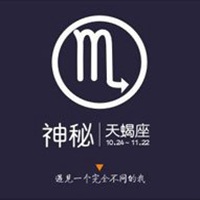 天蝎座头像女生带字