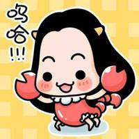 天蝎座头像女生带字