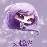 天蝎座头像女霸气