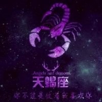 天蝎座头像男带字