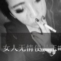 女头像黑色冷漠