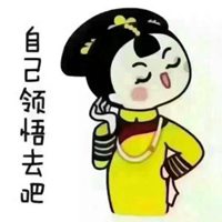 女汉子头像霸气动漫的