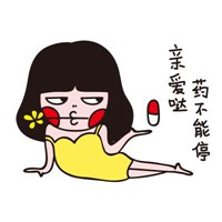女汉子头像霸气动漫的
