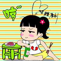 女汉子头像霸气动漫的