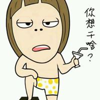 女汉子头像霸气动漫的
