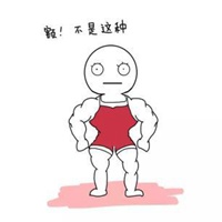 女汉子头像霸气动漫的