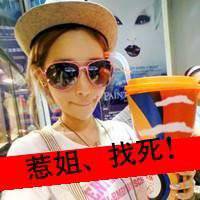女生冷漠孤傲微信头像