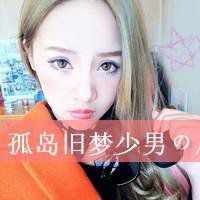 女生冷漠孤傲微信头像