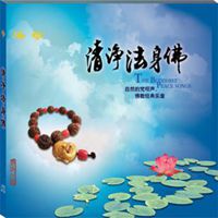 如来佛祖微信头像图片