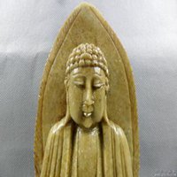 如来佛祖微信头像图片