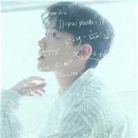 学霸头像男生带公式