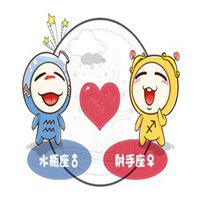 射手座头像女生真人