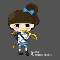 射手座女生头像