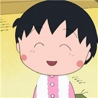 小丸子头像新发型