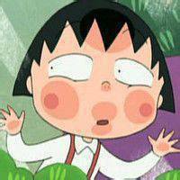 小丸子头像新发型