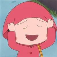 小丸子头像新发型