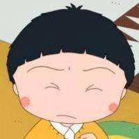 小丸子头像新发型