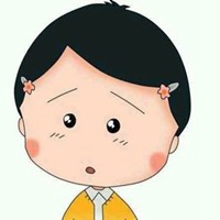 小丸子头像新发型