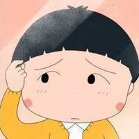 小丸子头像新发型